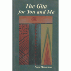 The Gita for You and Me